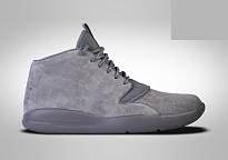Фото № 1 с приближением к товару «‎Nike Air Jordan Eclipse Chukka Lea Cool »