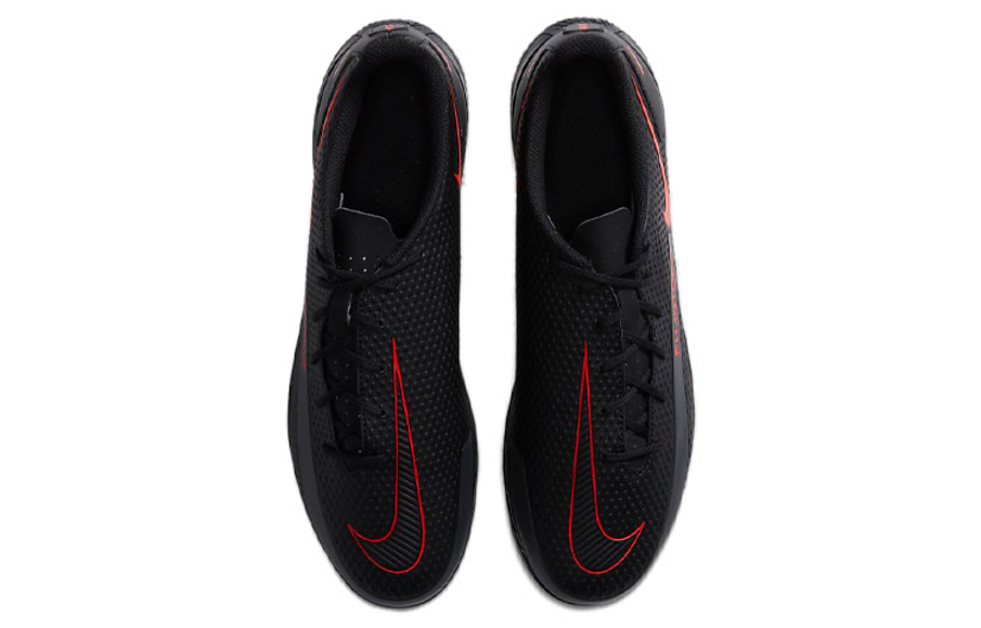Фото № 4 с приближением к товару «‎Nike Phantom GT Club IC IndoorCourt Soccer Shoe»