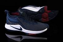 Фото № 2 с приближением к товару «‎Nike Lebron Witness II College Navy »