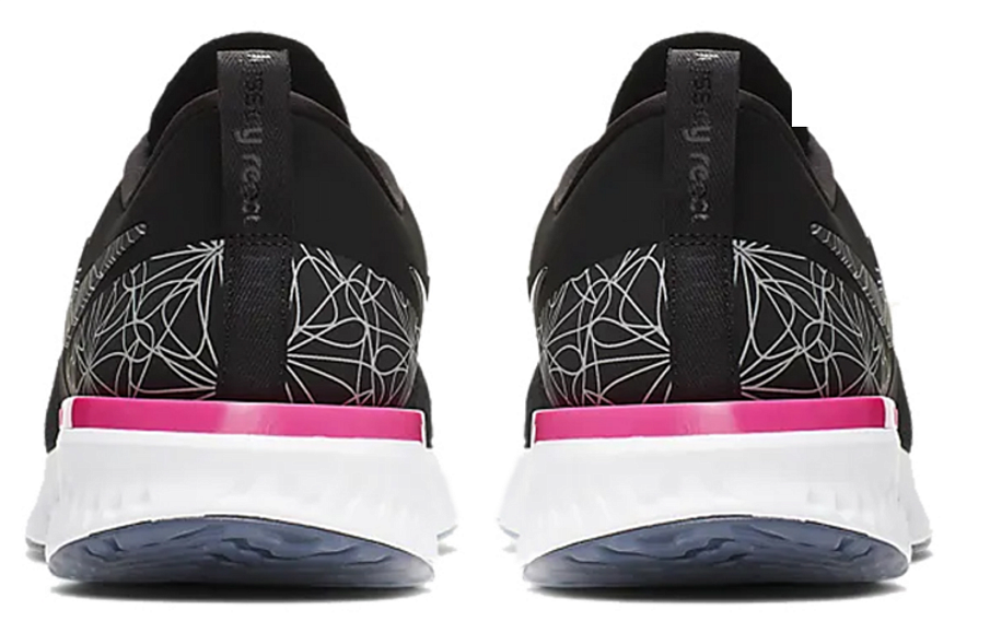 Фото № 4 с приближением к товару «‎Nike Odyssey React Flyknit 2 'Run To A Magical Place'»