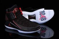 Фото № 3 с приближением к товару «‎Nike Air Jordan Xxxii »