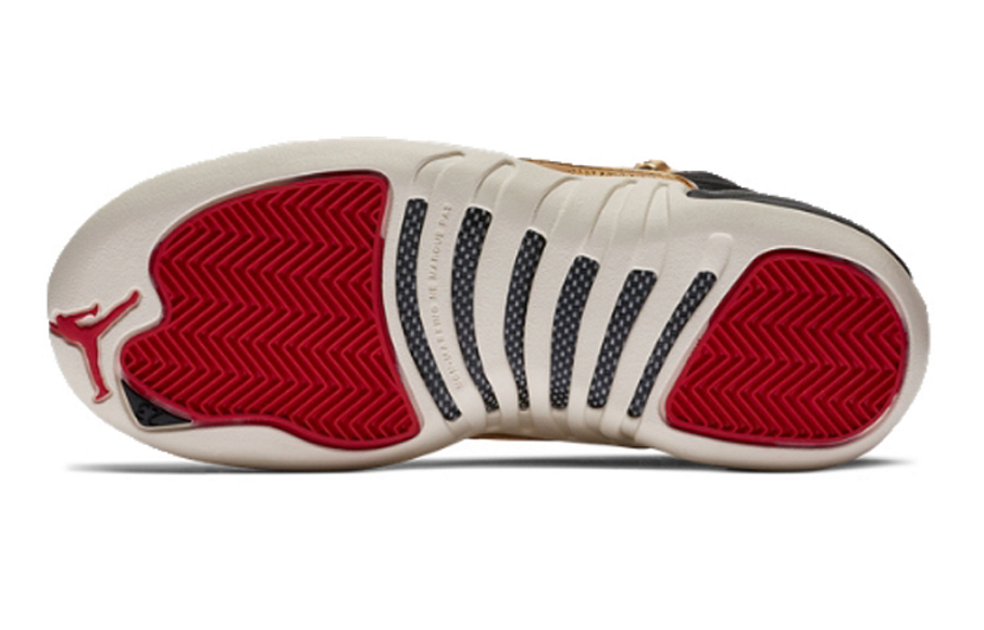 Фото № 4 с приближением к товару «‎Nike Air Jordan 12 Retro Chinese New Year 2019 (GS)»