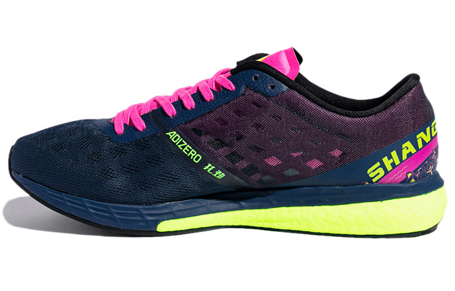 Фото № 1 с приближением к товару «‎adidas Adizero Boston 9 NavyRed»