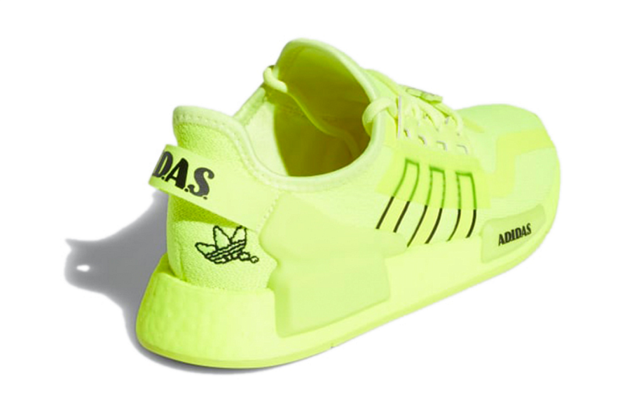 Фото № 4 с приближением к товару «‎adidas originals NMDR1 V2 J Shoes Yellow»