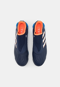 Фото № 4 с приближением к товару «‎Adidas Copa Sense.3 Laceless Tf»