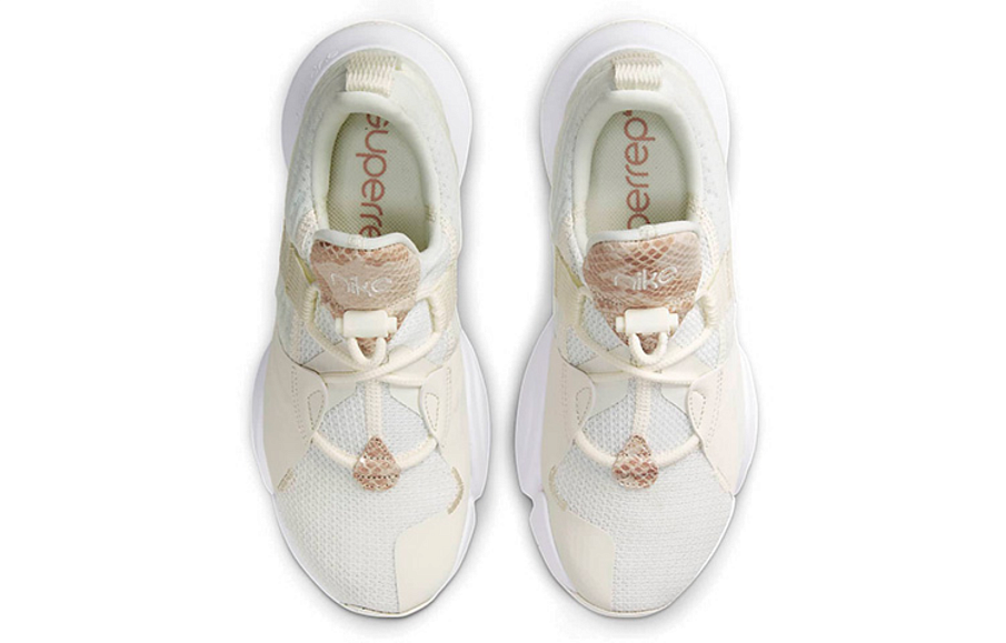 Фото № 4 с приближением к товару «‎Nike WMNS SuperRep Groove White»