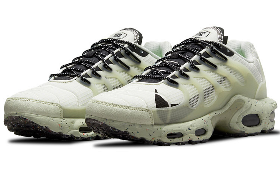 Фото № 3 с приближением к товару «‎Nike Air Max Terrascape Plus Low-Top Running Shoes Bone»