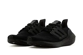 Adidas Ultraboost 22 - 5