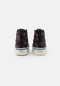 Фото № 4 с приближением к товару «‎Adidas Nizza Platform »