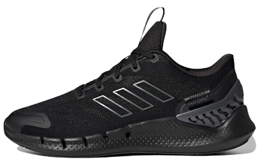 Фото № 1 с приближением к товару «‎ adidas Climacool Ventania Running shoes»
