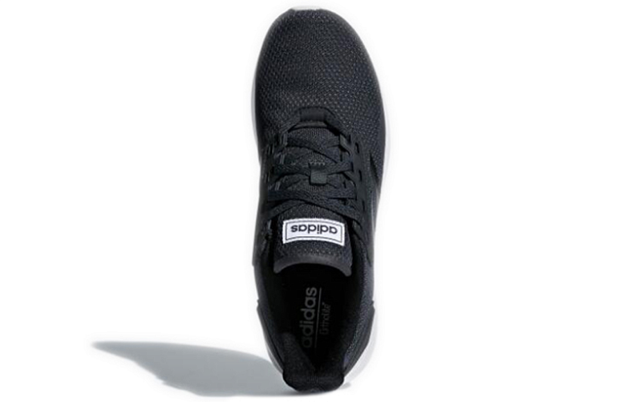 Фото № 4 с приближением к товару «‎adidas Duramo 9 Shoes Grey»