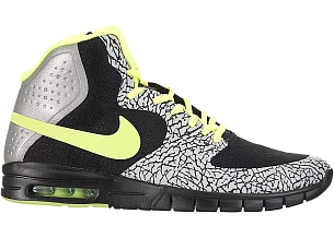 Nike SB Paul Rodriguez Hyperfuse Max