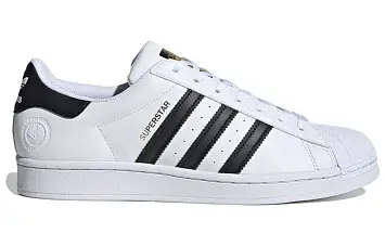 adidas originals Superstar Vegan BlackWhiteGold - 2