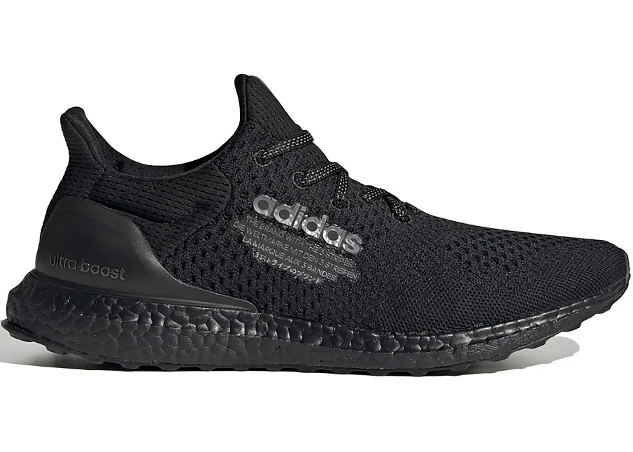 Фото № 1 с приближением к товару «‎adidas Ultra Boost DNA atmos Core Black»