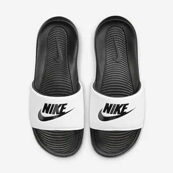 Nike Victori One - 1