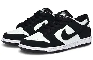 Nike SB Dunk Low Barely Green - 3