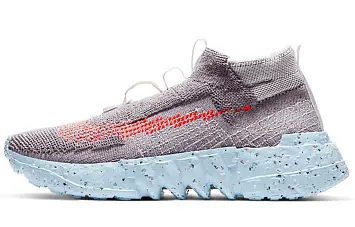Nike Space Hippie 02 - 1