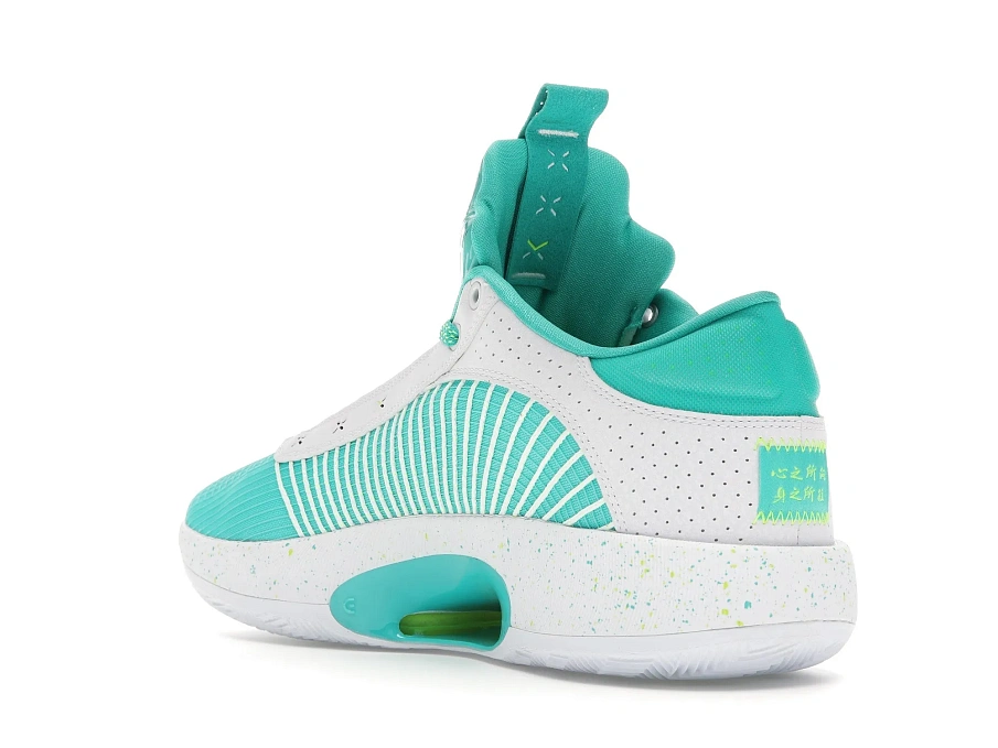 Фото № 6 с приближением к товару «‎Jordan XXXV Guo Ailun Jade Green»