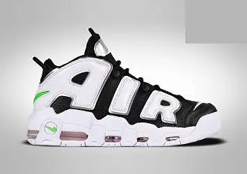 Nike Air More Uptempo ’96 Og Scottie Pippen - 1