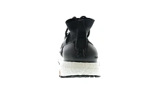 Фото № 4 с приближением к товару «‎adidas Ultra Boost ATR Mid Core Black »