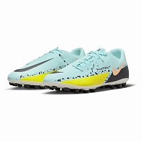 Фото № 2 с приближением к товару «‎Nike Academy »