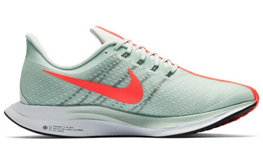 Фото № 2 с приближением к товару «‎ Nike Air Zoom Pegasus 35 Running shoes Barely GreyHot Punch-Black-White»