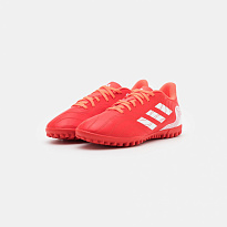 Фото № 2 с приближением к товару «‎Adidas Copa Sense.4»