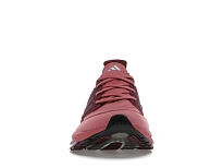 Фото № 2 с приближением к товару «‎adidas Ultra Boost Light»