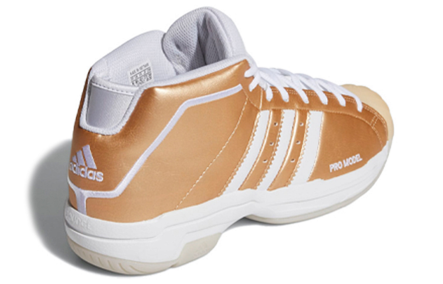 Фото № 4 с приближением к товару «‎adidas Pro Model 2G Gold Mendal»