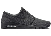 Фото № 1 с приближением к товару «‎Nike SB Stefan Janoski Max Dark Grey»