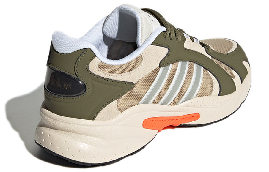 Фото № 4 с приближением к товару «‎Adidas Neo Crazychaos Shadow 2.0 Brown»