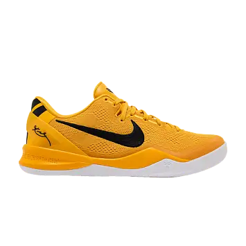 Nike Kobe 8 Protro TB Promo University Gold