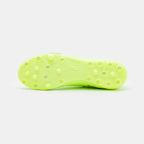 Фото № 5 с приближением к товару «‎Puma Ultra Pro MG»