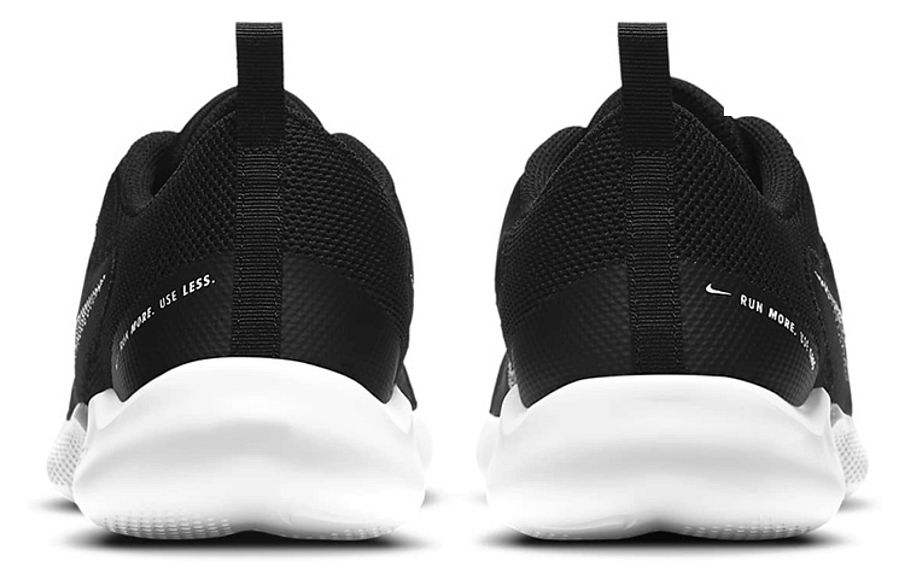 Фото № 4 с приближением к товару «‎Nike Flex Experience RN 10 Black White»