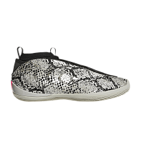 Фото № 1 с приближением к товару «‎adidas Harden Vol. 10 Snake»