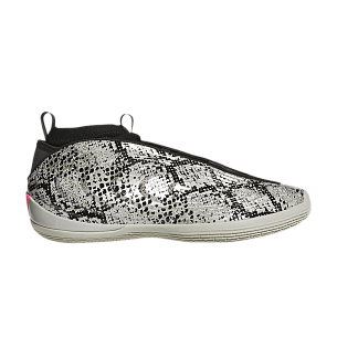 adidas Harden Vol. 10 Snake