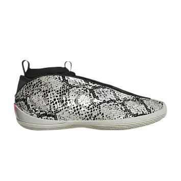 adidas Harden Vol. 10 Snake