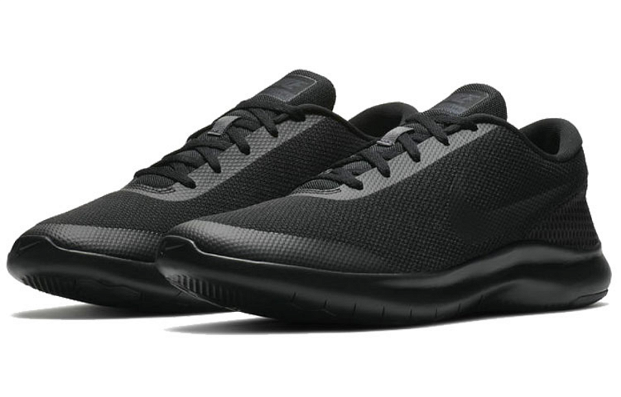 Фото № 3 с приближением к товару «‎Nike Flex Experience RN 7 'Anthracite'»