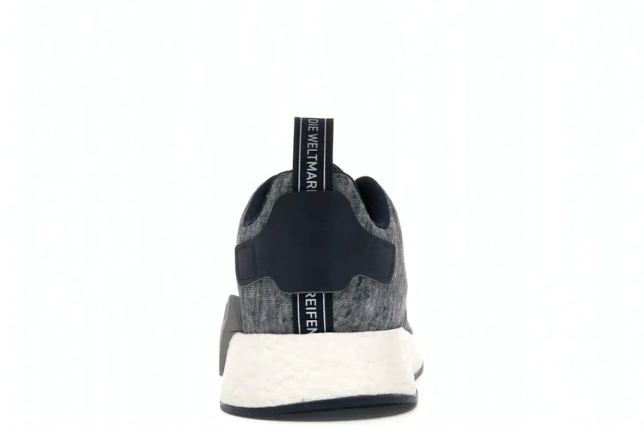 Фото № 4 с приближением к товару «‎adidas NMD R2 United Arrows & Sons»