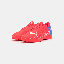 Фото № 2 с приближением к товару «‎Puma Ultra 4.3 TT»