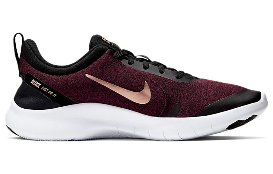 Фото № 2 с приближением к товару «‎Nike Flex Experience RN 8 Wmns RedWhite»