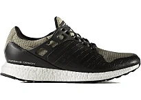 Фото № 1 с приближением к товару «‎adidas Ultra Boost Trainer Porsche Design Core Black Trace Cargo»
