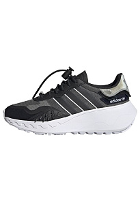 Фото № 1 с приближением к товару «‎Adidas Choigo Schuh »