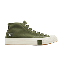 Фото № 1 с приближением к товару «‎Undefeated x Converse Chuck 70 Mid Chive Parchment»