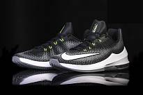 Фото № 1 с приближением к товару «‎Nike Air Max Infuriate Volt »