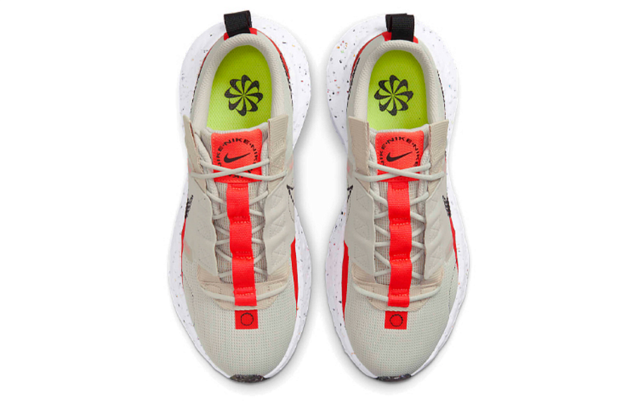 Фото № 4 с приближением к товару «‎Nike Wmns Crater Impact Running Shoes BrownRed»