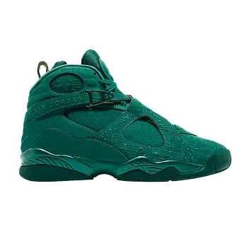 Air Jordan 8 Retro Bin 23 - 1
