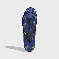 Фото № 2 с приближением к товару «‎Adidas Kakari Elite Soft Ground»