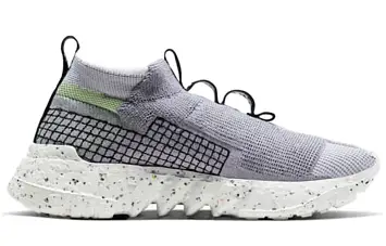 Nike Space Hippie 02 'Grey Volt' - 2