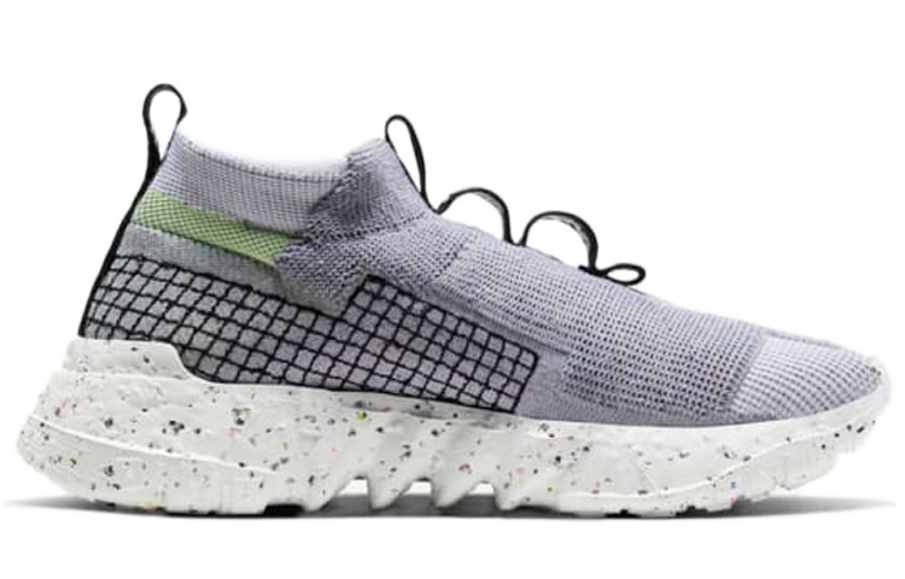 Фото № 2 с приближением к товару «‎Nike Space Hippie 02 'Grey Volt'»